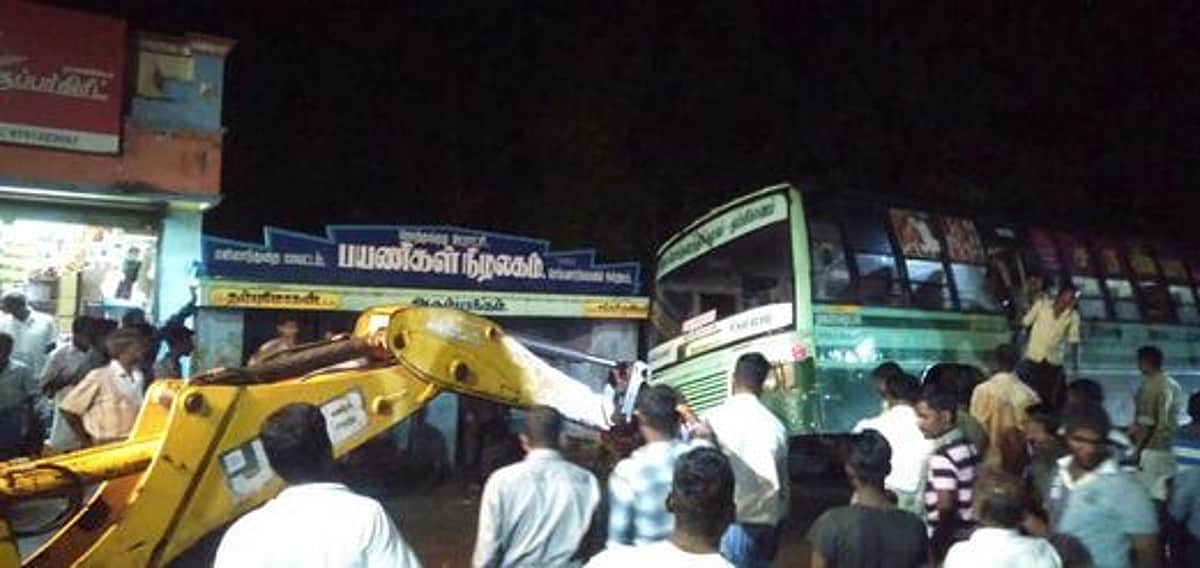 News image