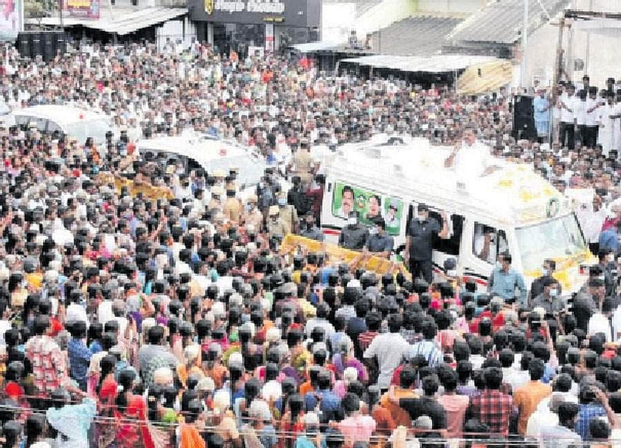 News image