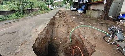 கோவையில் திடீரென கன மழை