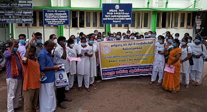 விருதுநகரில் பணி நிரந்தரம் கோரி செவிலியா்கள் ஆா்ப்பாட்டம்