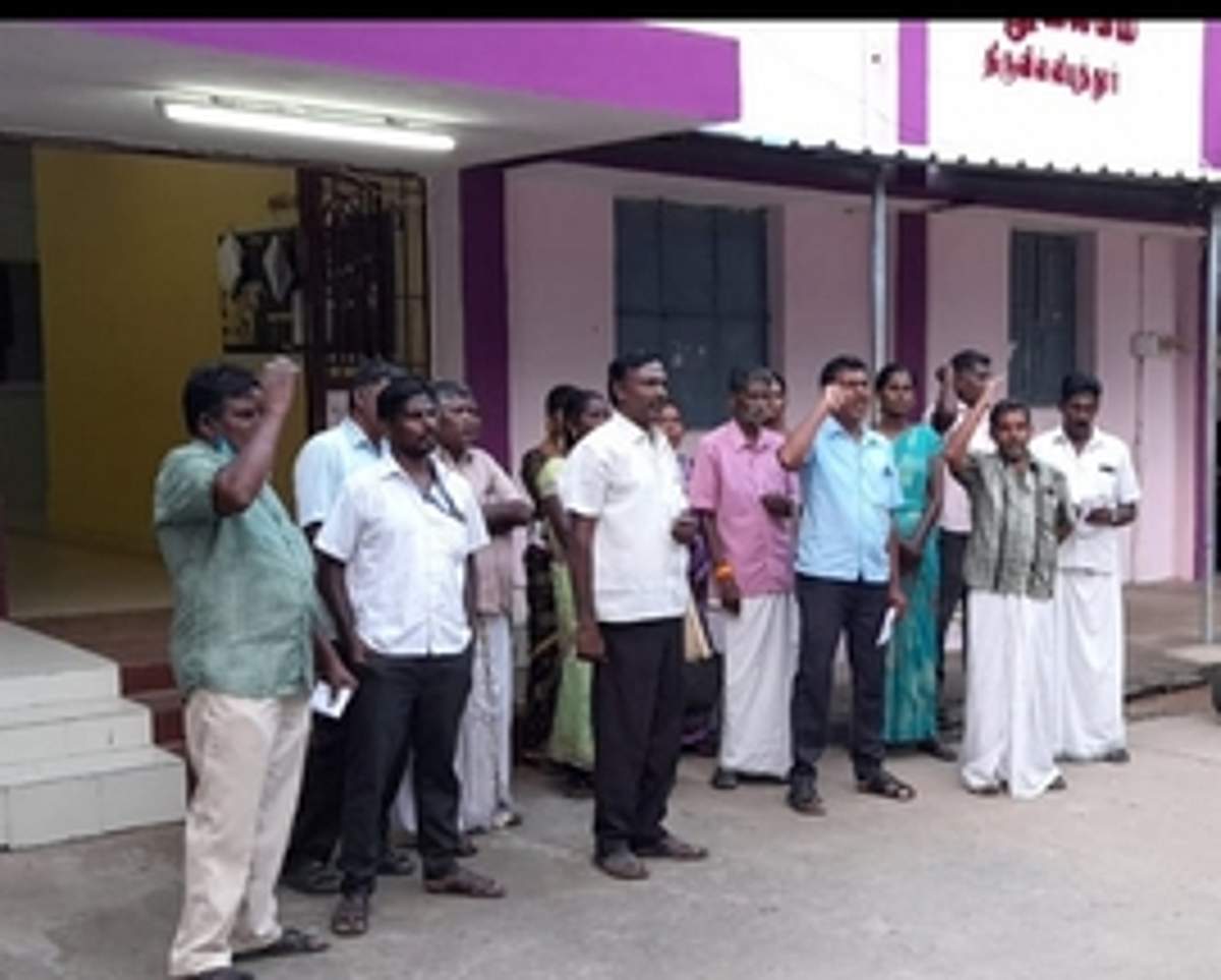 News image