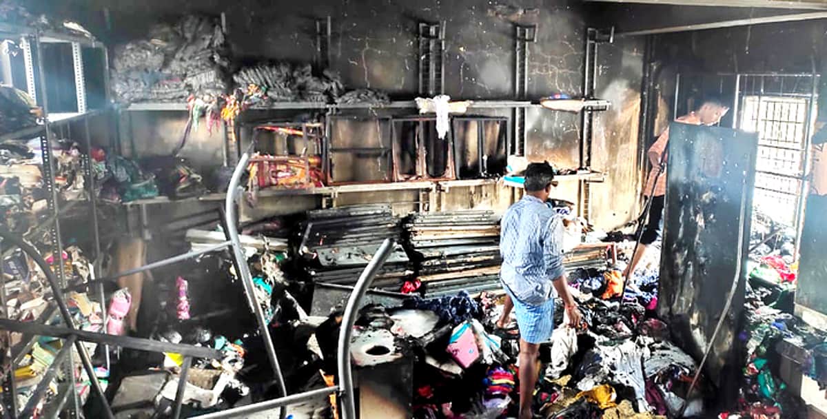 News image