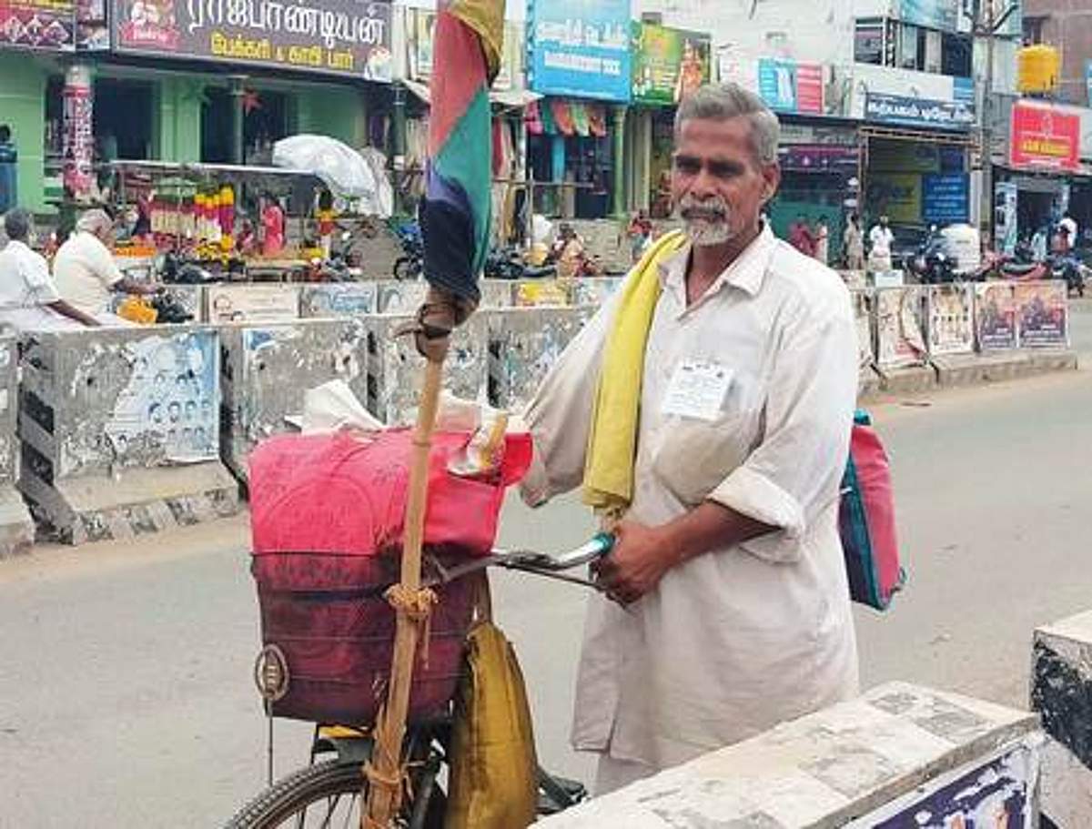 News image