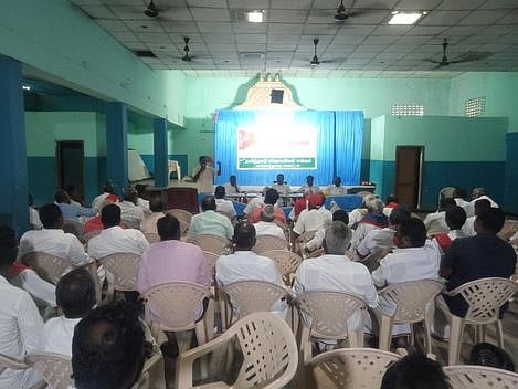 விவசாயிகள் சங்க மாவட்ட சிறப்பு பேரவைக் கூட்டம்