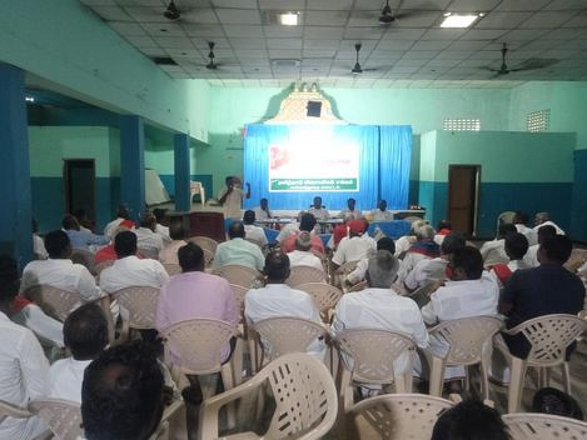 விவசாயிகள் சங்க மாவட்ட சிறப்பு பேரவைக் கூட்டம்