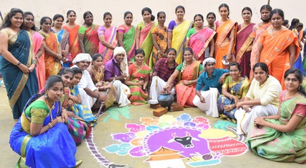 ஸ்ரீ ராமகிருஷ்ணா கலை, அறிவியல் கல்லூரியில் பொங்கல் விழா