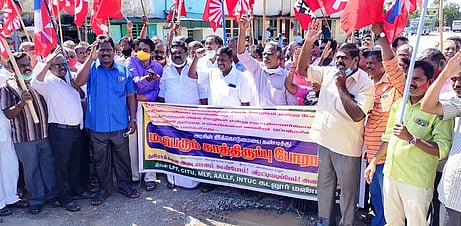 போக்குவரத்து தொழிற்சங்கத்தினா் போராட்டம்