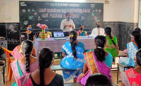 News image