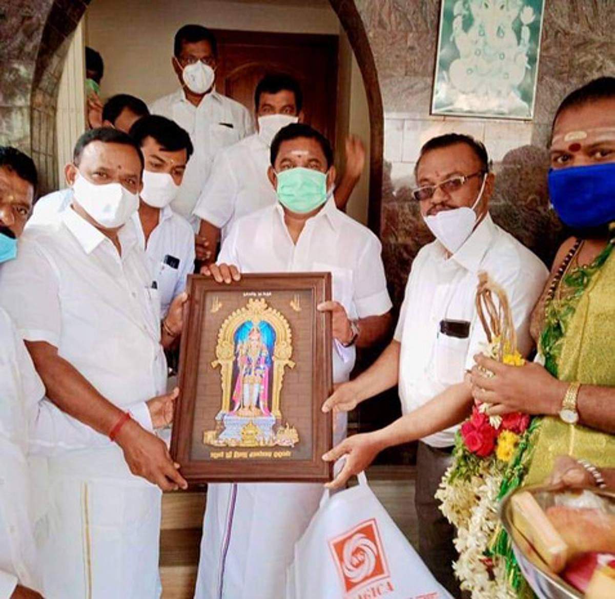 News image
