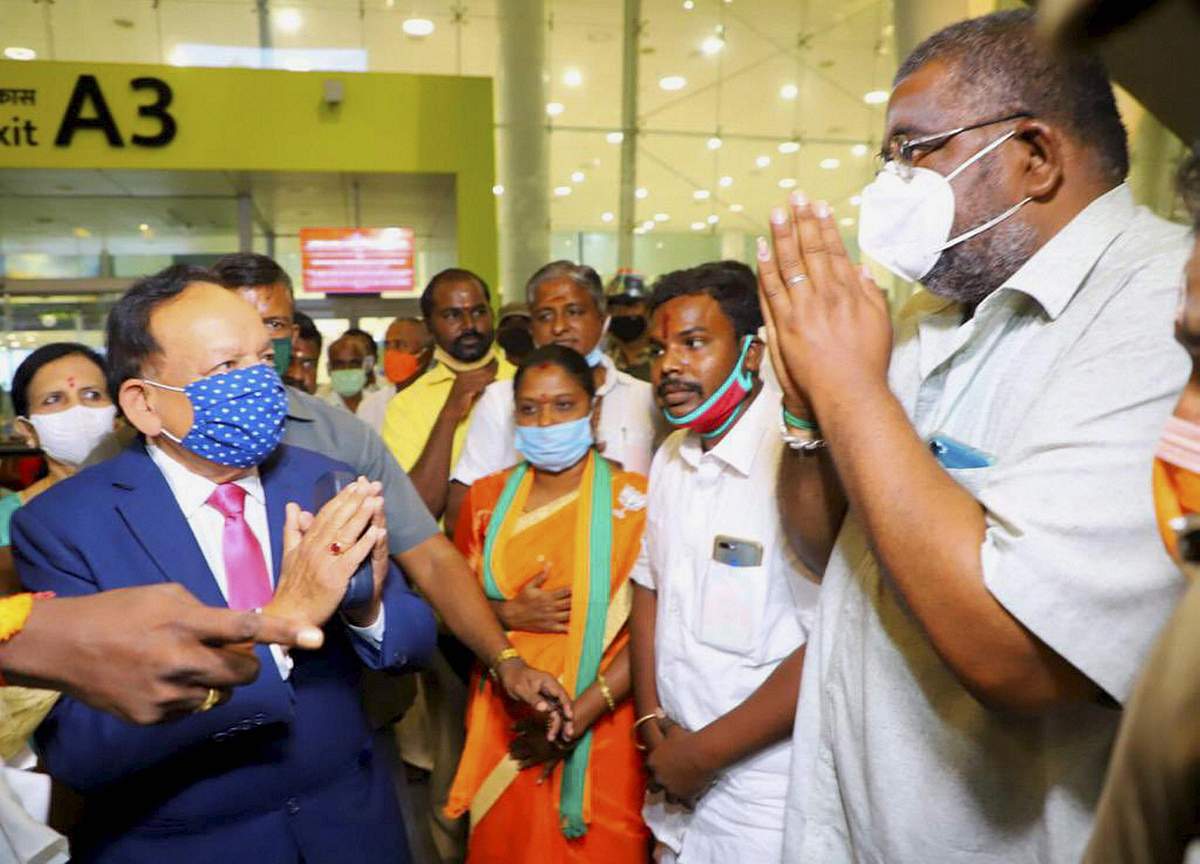 News image