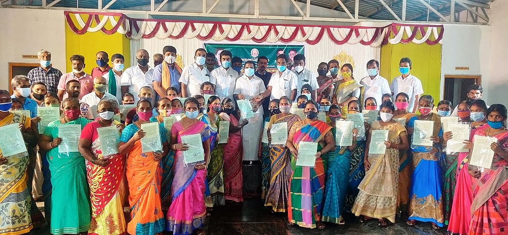 36 பயனாளிகளுக்கு இலவச வீட்டுமனைப் பட்டா