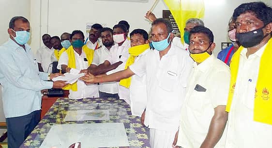 News image