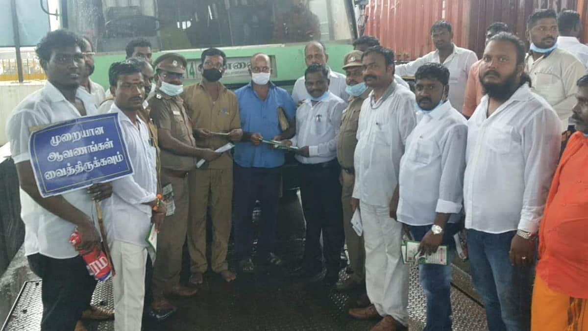 News image