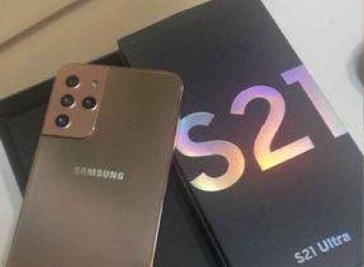 அறிமுகமாகும் முன்பே சாம்சங் கேலக்ஸி எஸ்21 விலைகள் கசிந்தன