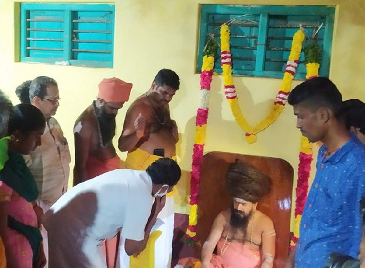 News image
