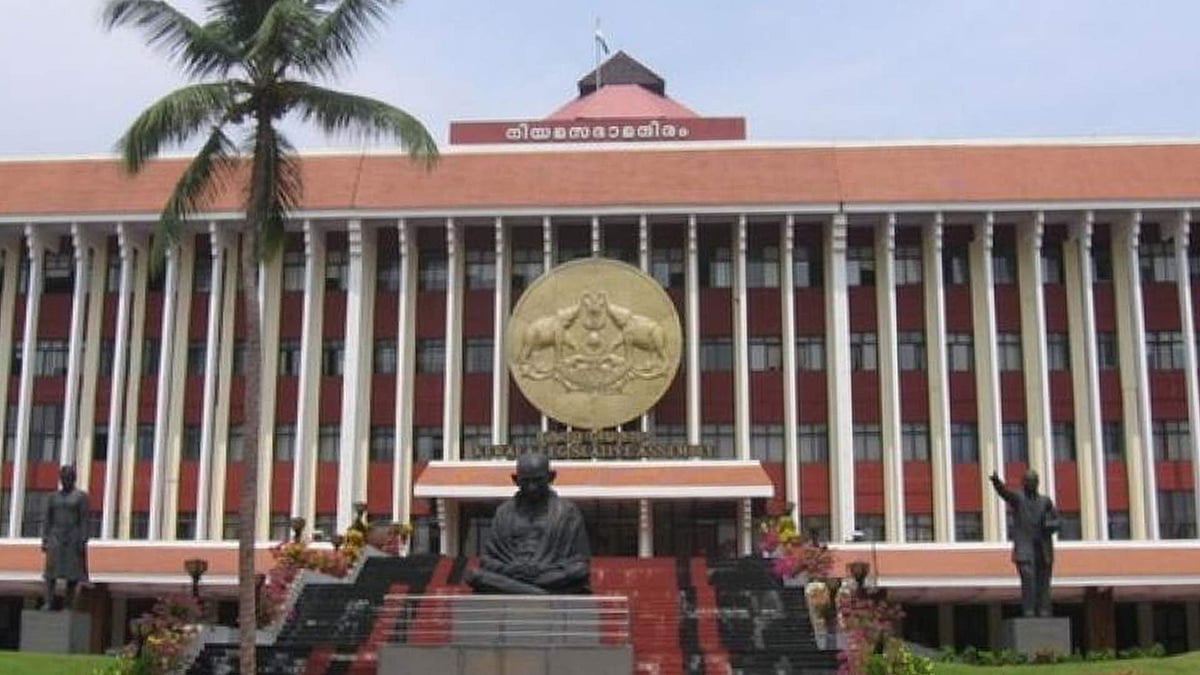 கேரளம்: விபி ஜி ராம் ஜி சட்டத்தை திரும்பப் பெற பேரவையில் தீா்மானம்