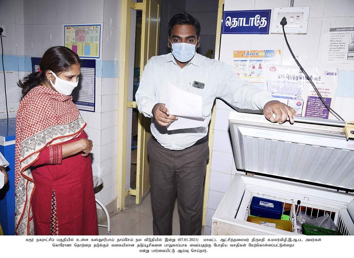 News image