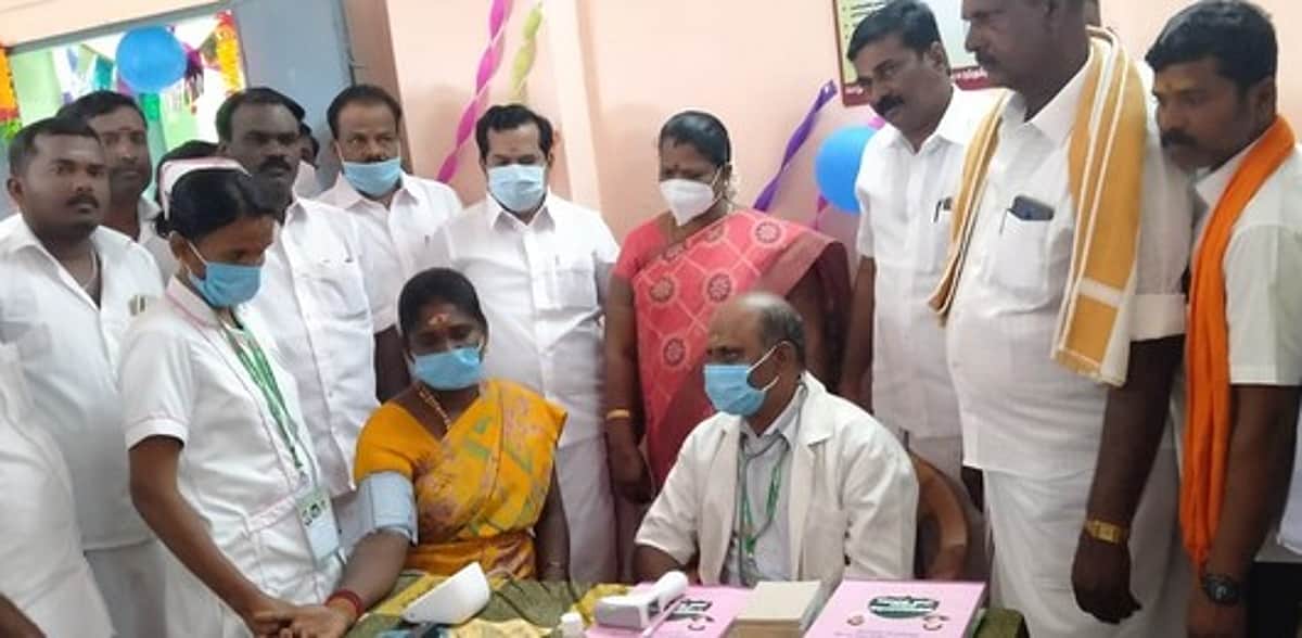 News image