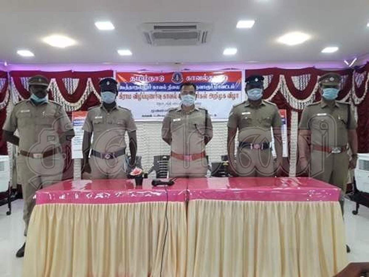 News image