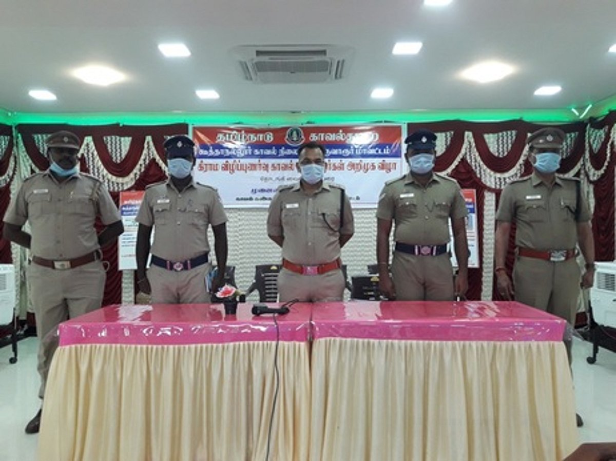 ‘காவல் துறையினருக்கு பொதுமக்கள் ஒத்துழைப்பு தர வேண்டும்’