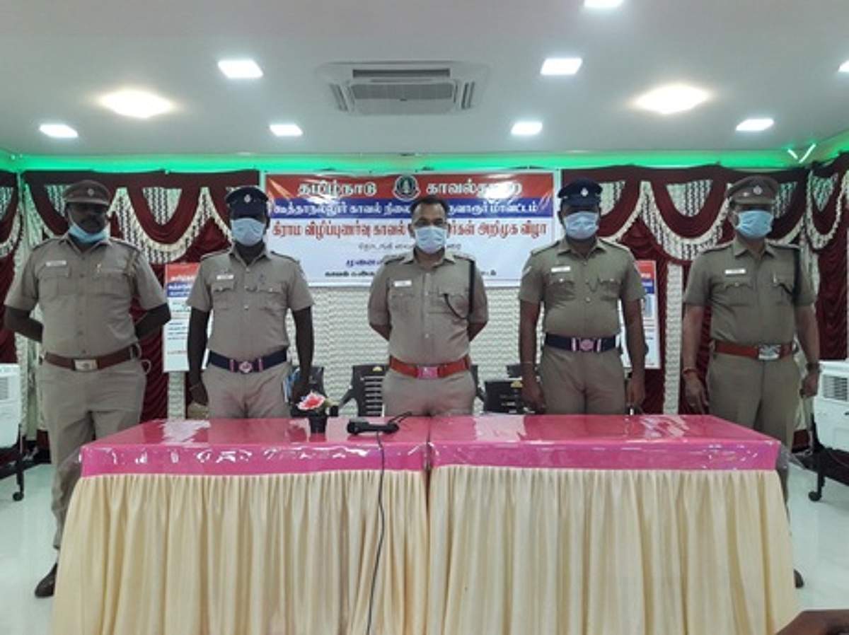 News image