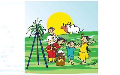 தை மகள் அருள்க!