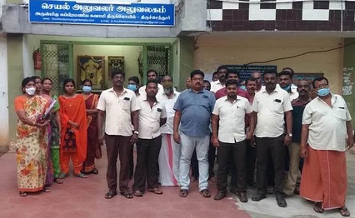 News image