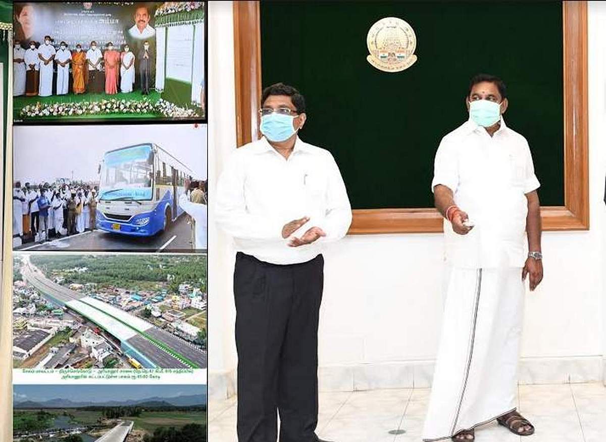 News image