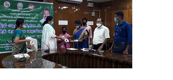 ஆதரவற்ற குழந்தைகளுக்கு உதவித் தொகை