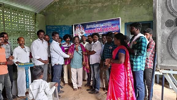 News image