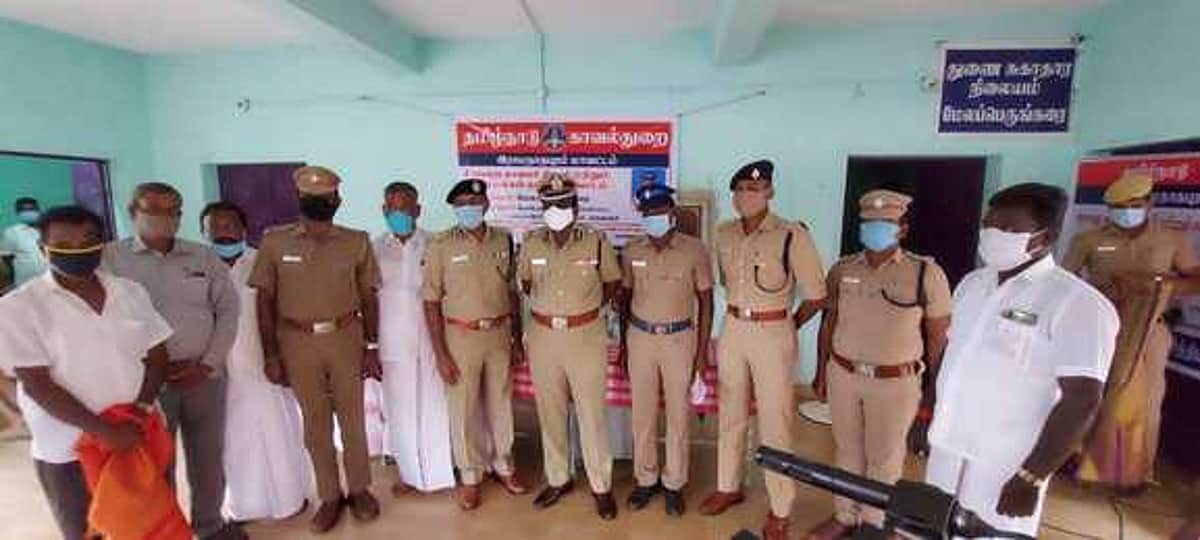 News image