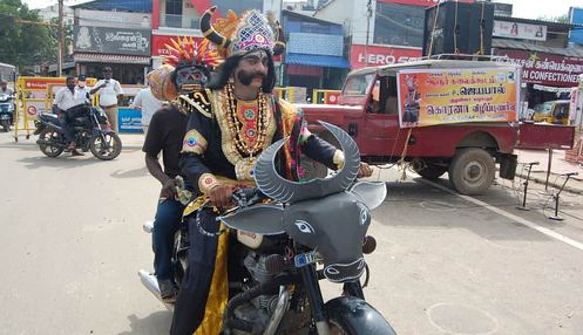 News image