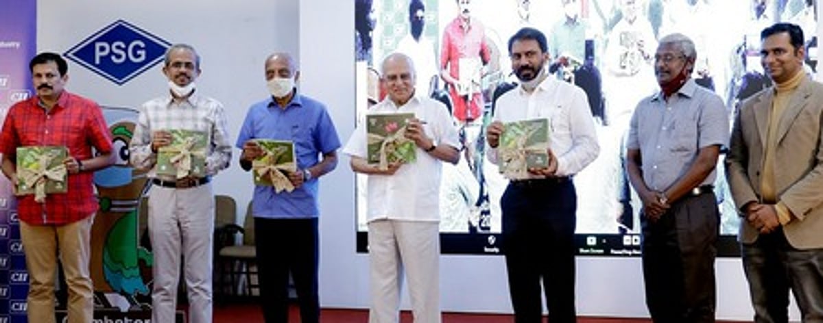 நூல் வெளியீடு
