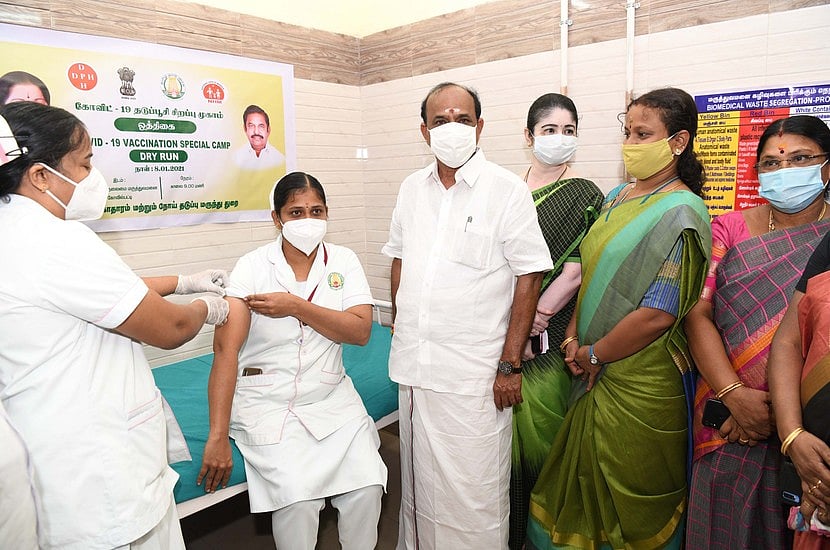 கோவில்பட்டி அரசு மருத்துவமனையில் கரோனா தடுப்பூசி ஒத்திகை