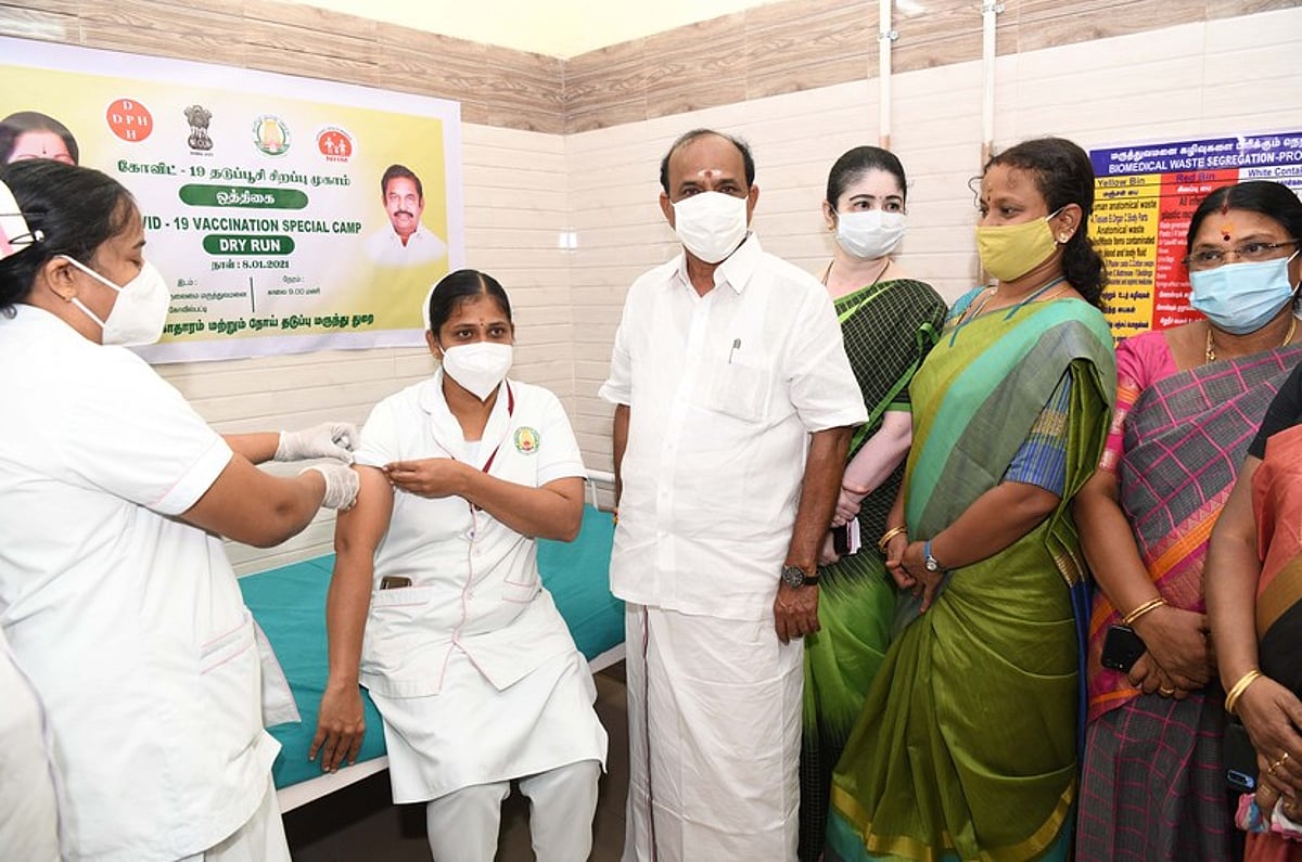 News image