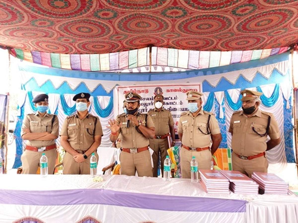 News image