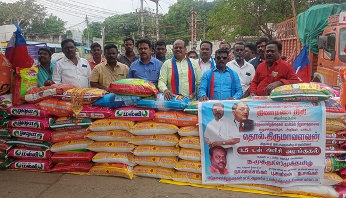 நிவா் புயல்: சிதம்பரம் தொகுதிக்கு 3.5 டன் அரிசி உதவி