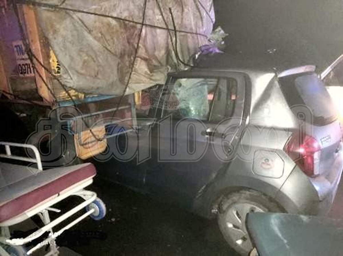 News image