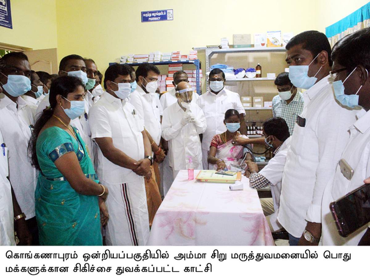 News image