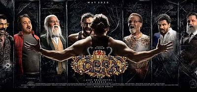 'கோப்ரா' படத்தின் டீசர் வெளியீடு