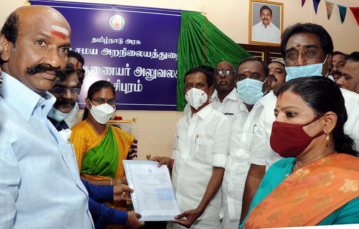காஞ்சிபுரத்தில் ரூ. 298 கோடி மதிப்பிலான கோயில் நிலங்களை மீட்டுள்ளோம்: அமைச்சா் சேவூா் ராமச்சந்திரன் தகவல்