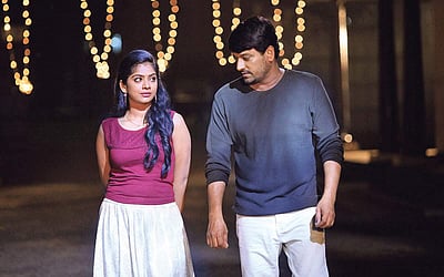 காரும் ஒரு மனிதனும்