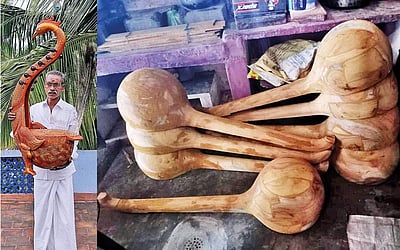 கலைமகளின் கைப்பொருள்!