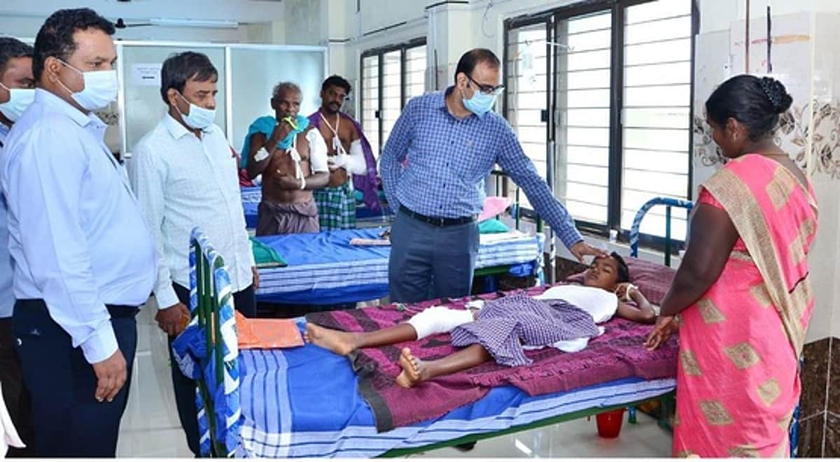News image