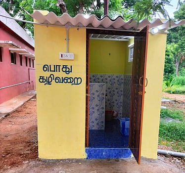 காவல் நிலையத்தில் பொதுக் கழிப்பறை