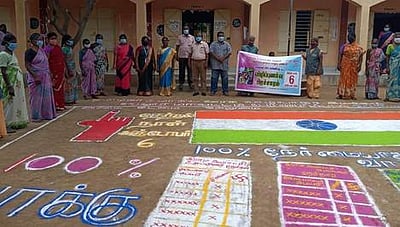 100% வாக்குப்பதிவு: விழிப்புணா்வுப் பேரணி