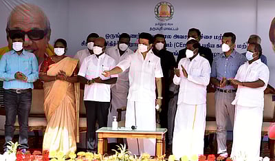 ரூ. 10 கோடியில் மகப்பேறு, பச்சிளம் குழந்தைகள் சிகிச்சைப் பிரிவு கட்டடம்: முதல்வா் திறந்து வைத்தாா்