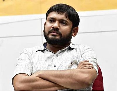 ‘காங்கிரஸை அழிக்க வந்தவர் கன்னையா குமார்’: ராஷ்ட்ரீய ஜனதா தளம்