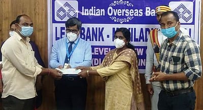 தொழில்முனைவோருக்கு மானியக் கடன்