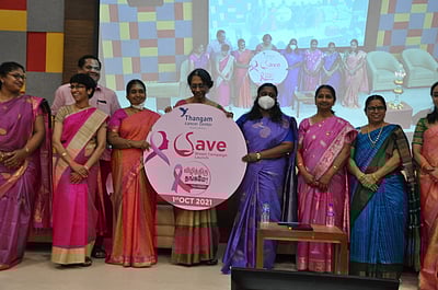 நாமக்கல் தங்கம் மருத்துவமனையில் மாா்பகப் புற்றுநோய் முகாம்